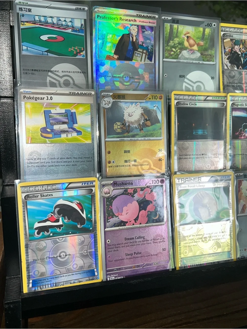 Pokemon TCG 18card assortment//all Reverse Holo POKEBALL